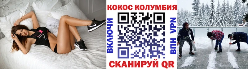 Как найти наркотики Избербаш Бошки Шишки Амфетамин КОКАИН ГАШ ссылка на мегу tor Меф