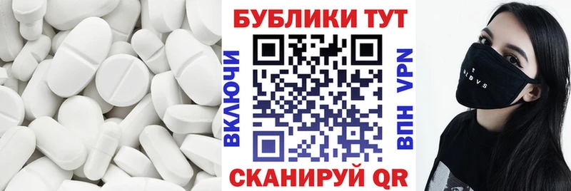 купить   Избербаш  Ecstasy Punisher 