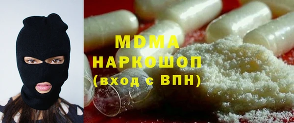 прущий лед Алзамай