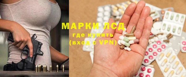 mdpv Алексин