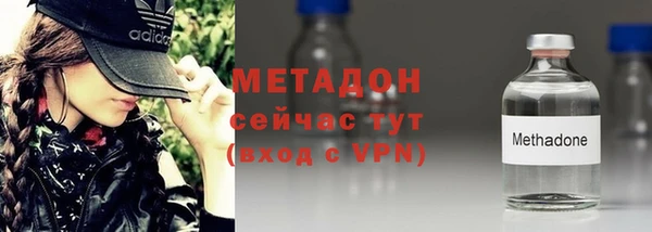 бошки Алексеевка