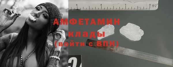 кокаин колумбия Абаза