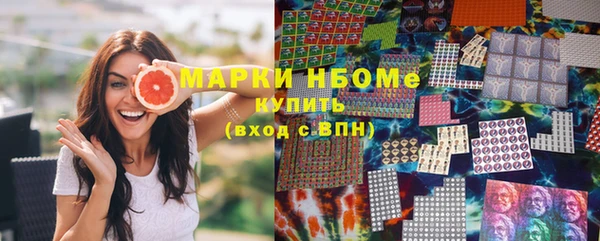 бошки Алексеевка