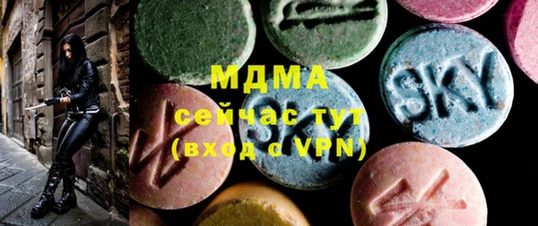бошки Алексеевка