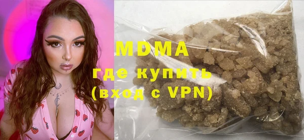 прущий лед Алзамай