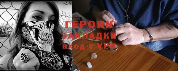 бошки Алексеевка