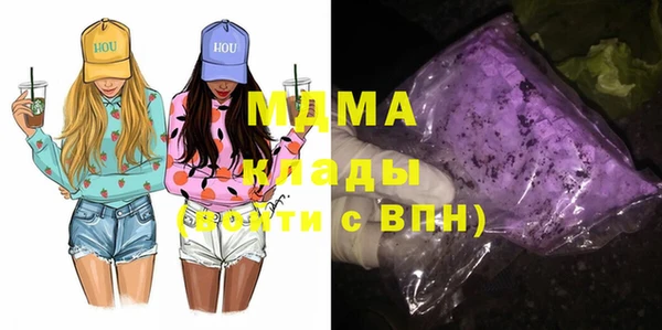 mdpv Алексин
