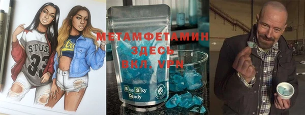 mdpv Алексин