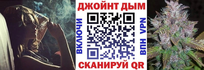 Канабис планчик  Избербаш 